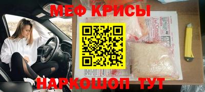 jwh Апшеронск