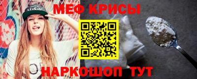 jwh Апшеронск