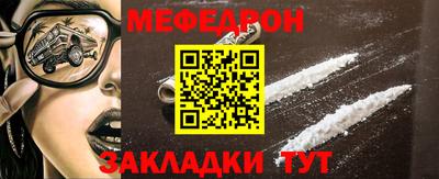 МДПВ Аргун