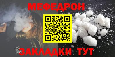 гашик Гусиноозёрск