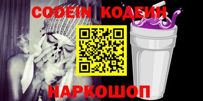 apvp Апрелевка
