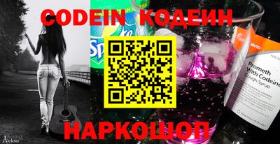 apvp Апрелевка