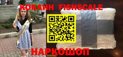 МДПВ Аргун