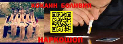 apvp Апрелевка