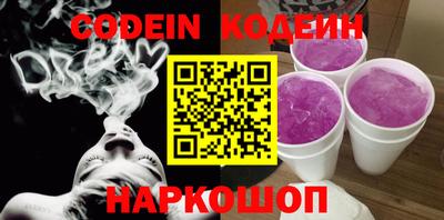 apvp Апрелевка