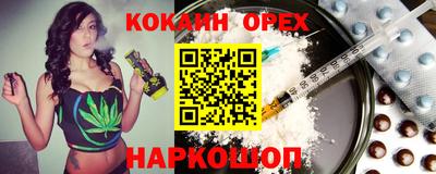 герыч Гусев