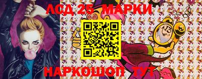 МДПВ Аргун