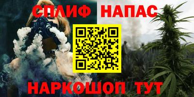 МДПВ Аргун