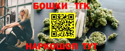 apvp Апрелевка