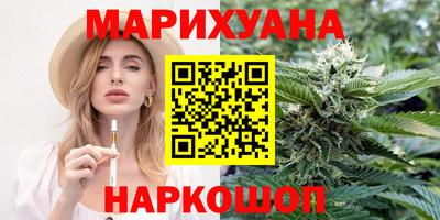jwh Апшеронск