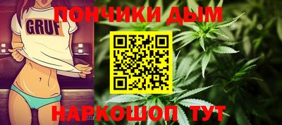 jwh Апшеронск