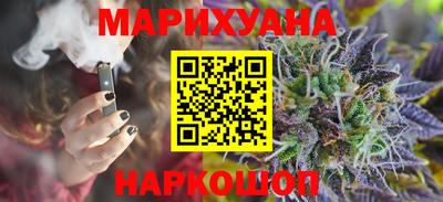 apvp Апрелевка