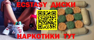 apvp Апрелевка