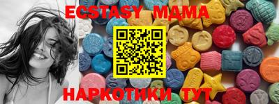 МДПВ Аргун