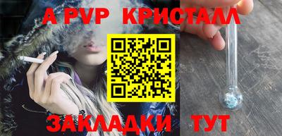 МДПВ Аргун