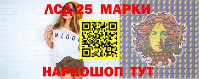 МДПВ Аргун