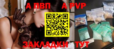МДПВ Аргун