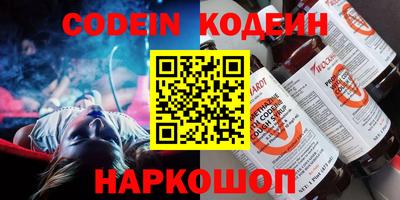 apvp Апрелевка