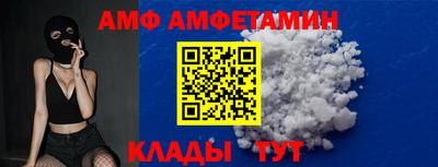МДПВ Аргун