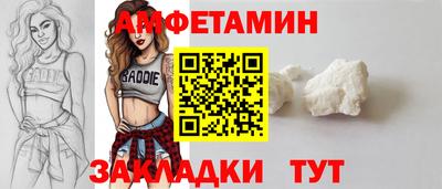 apvp Апрелевка