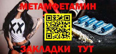 apvp Апрелевка