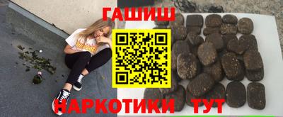 МДПВ Аргун