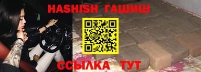 МДПВ Аргун