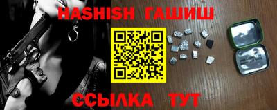 apvp Апрелевка