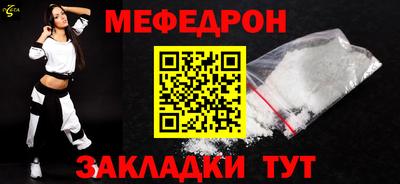 МДПВ Аргун
